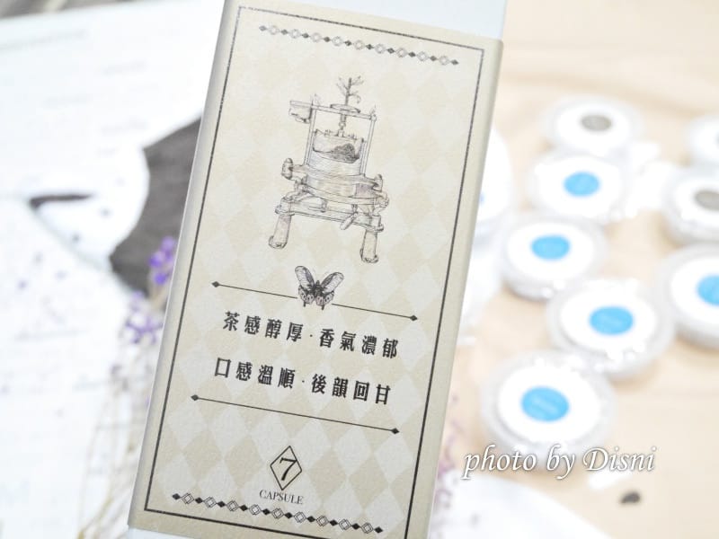 【禮盒推薦】有甘田原味綜合堅果 & 旺旺布包禮盒庇護工場堅果/茶葉禮盒/過年送禮/過節伴手禮 送禮推薦 - 第13張圖 1-6 P1530999