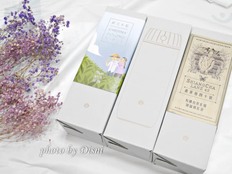 【禮盒推薦】有甘田原味綜合堅果 & 旺旺布包禮盒庇護工場堅果/茶葉禮盒/過年送禮/過節伴手禮 送禮推薦 - 第9張圖 1-1