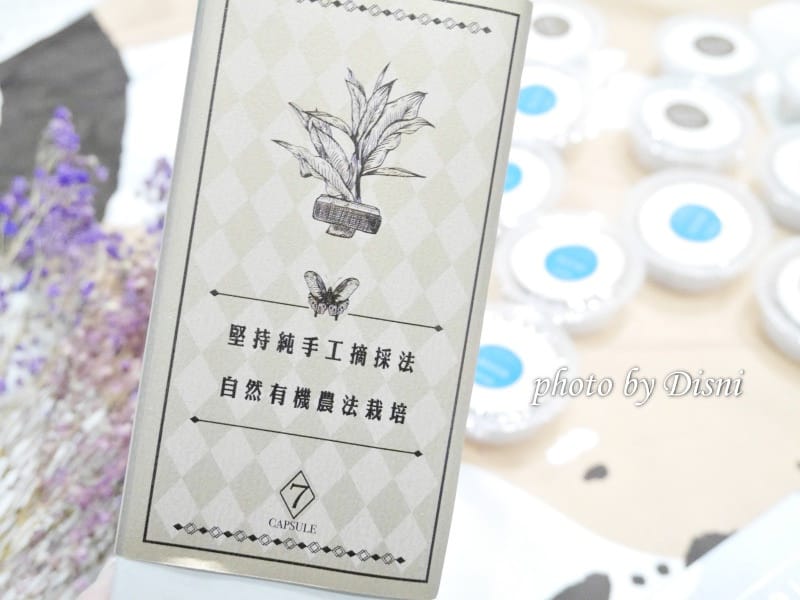 【禮盒推薦】有甘田原味綜合堅果 & 旺旺布包禮盒庇護工場堅果/茶葉禮盒/過年送禮/過節伴手禮 送禮推薦 - 第12張圖 1-6 P1530998