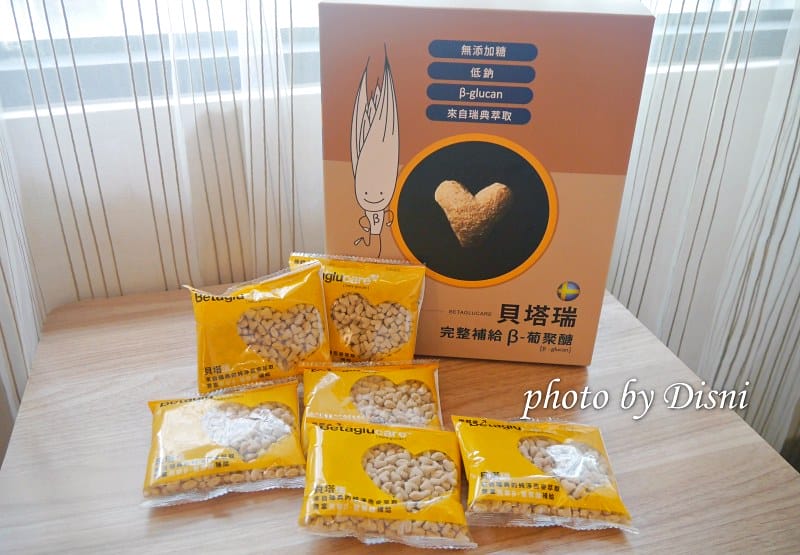 【宅配】貝塔瑞燕麥來自北歐的心型燕麥推薦,單包裝且方便攜帶 - 第2張圖 1-1