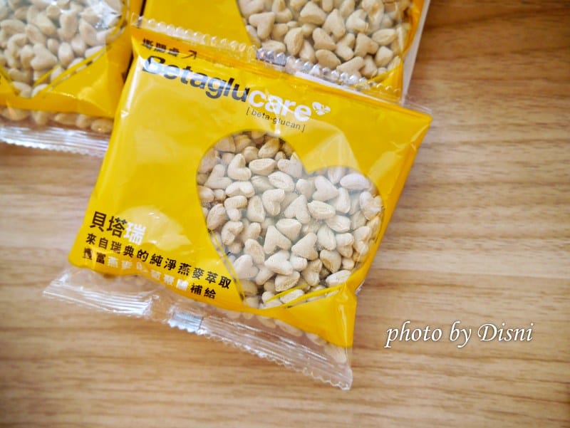 【宅配】貝塔瑞燕麥來自北歐的心型燕麥推薦,單包裝且方便攜帶 - 第3張圖 1-2