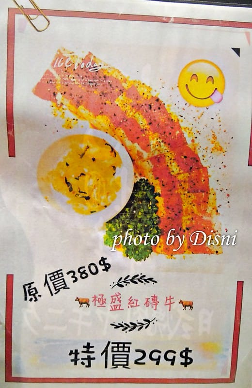 1-6 P1610117