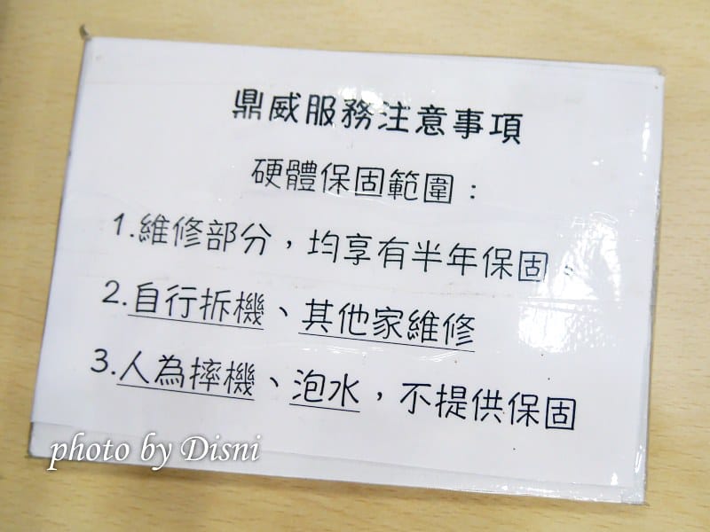 2-4