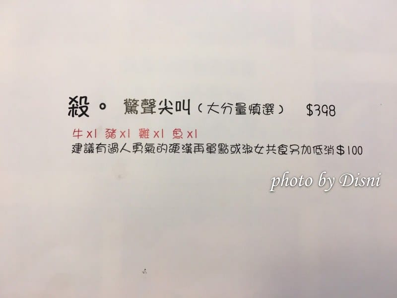 3-13