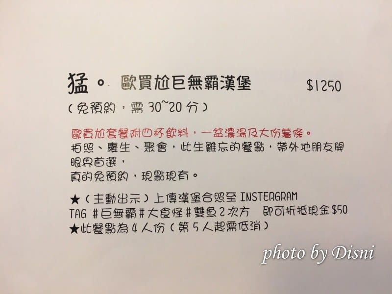 3-15