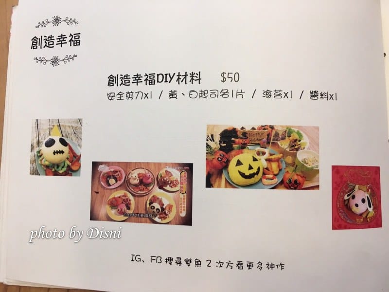 3-16