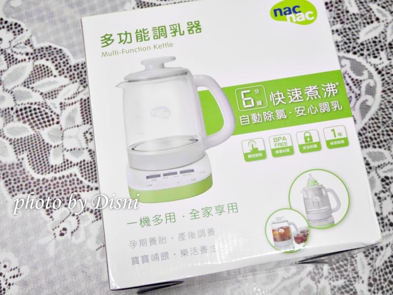 【寶寶用品】nac nac多功能調乳器超美型調乳器,快速泡奶溫奶 x 燉煮養生茶 x 產前產後輕鬆調養身體 - 第6張圖 1-5