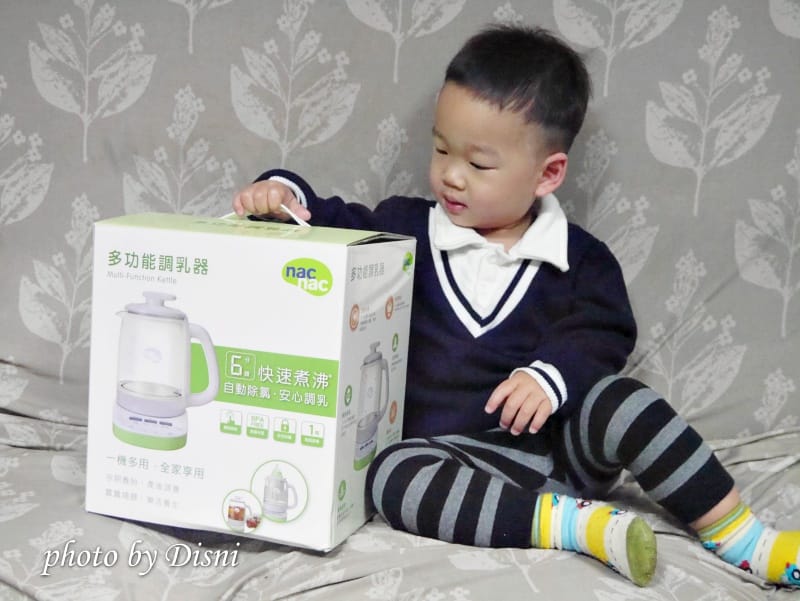 【寶寶用品】nac nac多功能調乳器超美型調乳器,快速泡奶溫奶 x 燉煮養生茶 x 產前產後輕鬆調養身體 - 第14張圖 2-5