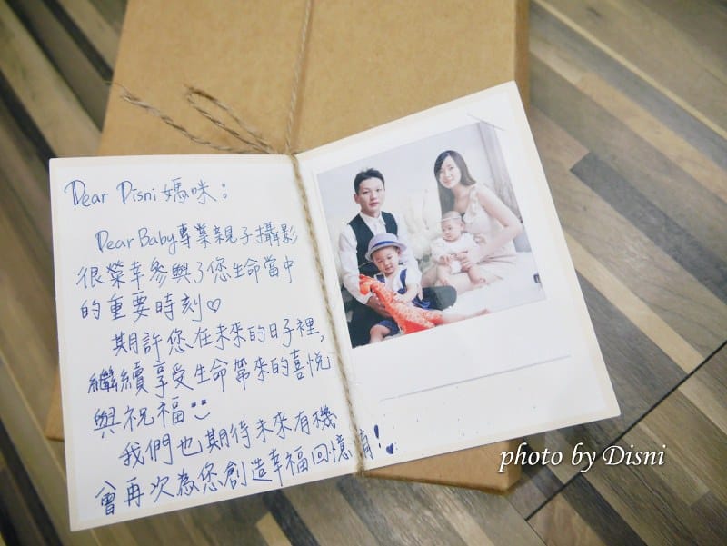 【寶寶】DearBaby寶寶寫真 新生兒寫真 x 幼兒寫真 x 全家福寫真,最重要的紀念 一次完成成品分享 - 第2張圖 1-1