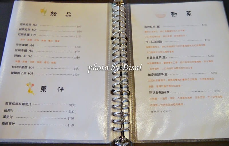 【宜蘭美食】熊與喵咖啡 文青網美風格輕食咖啡廳,餐點好吃環境舒適 親子遊戲休息地點 - 第14張圖 1-9 P1630099