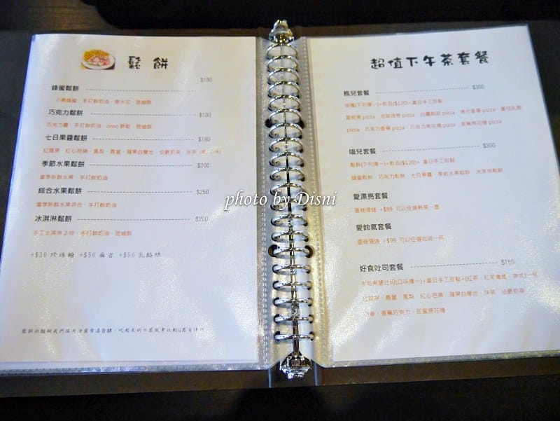 【宜蘭美食】熊與喵咖啡 文青網美風格輕食咖啡廳,餐點好吃環境舒適 親子遊戲休息地點 - 第12張圖 1-9 P1630097