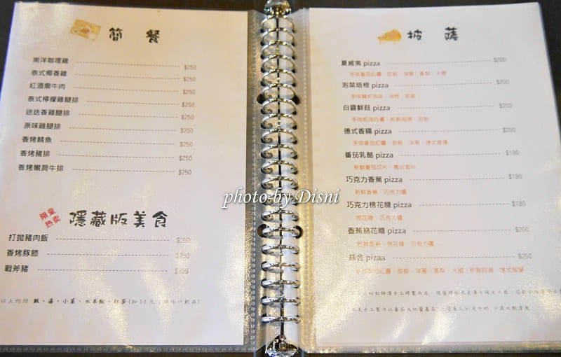 【宜蘭美食】熊與喵咖啡 文青網美風格輕食咖啡廳,餐點好吃環境舒適 親子遊戲休息地點 - 第11張圖 1-9 P1630096