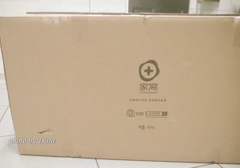 【幼童用品】O家窩 伊格玩具收納櫃 居家兒童玩具收納推薦,多功能收納分類 習慣從小養成 - 第6張圖 1-6