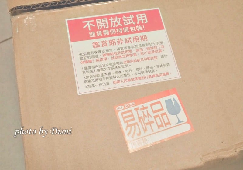 【幼童用品】O家窩 伊格玩具收納櫃 居家兒童玩具收納推薦,多功能收納分類 習慣從小養成 - 第7張圖 1-7