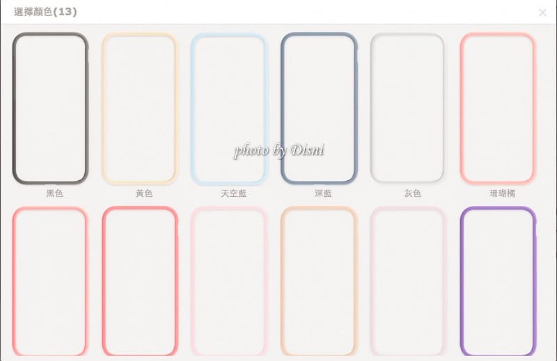 【iPhone周邊】DEVILCASE惡魔盾手機殼手機配件推薦,超美 x 質感好 x 客製化 x 防摔防撞 - 第4張圖 1-3