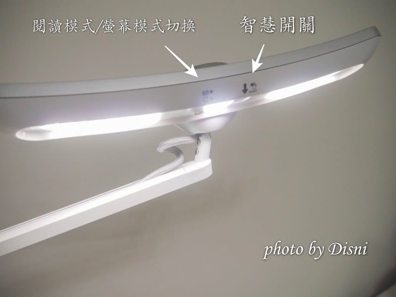 【小童用品】BenQ WiT MindDuo親子共讀檯燈 夠廣x夠亮x夠貼心,超智慧護眼檯燈推薦 - 第3張圖 1-4