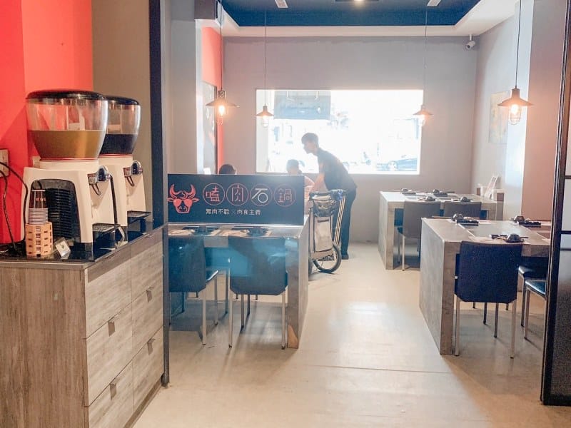 【台中美食】嗑肉石鍋-十甲店 豪華雙人套餐超豐盛,牛肉豬肉品質好、小痛風拼盤很超值 - 第6張圖 1-4 S__165052443