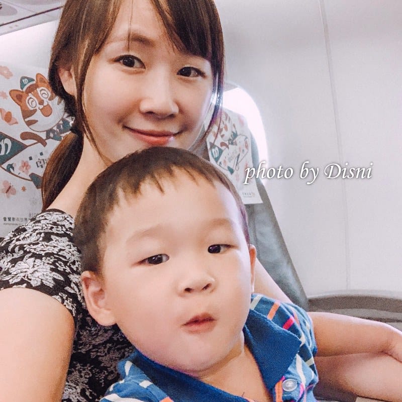 【日本遊記】一打一沖繩親子自由行Day1行前準備、注意事項、華信航空台中直飛、方便簡單的新都心住宿「自由花園」 - 第6張圖 1-6