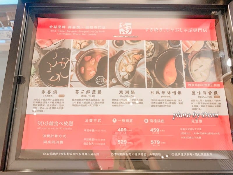 1-8 S__165552179