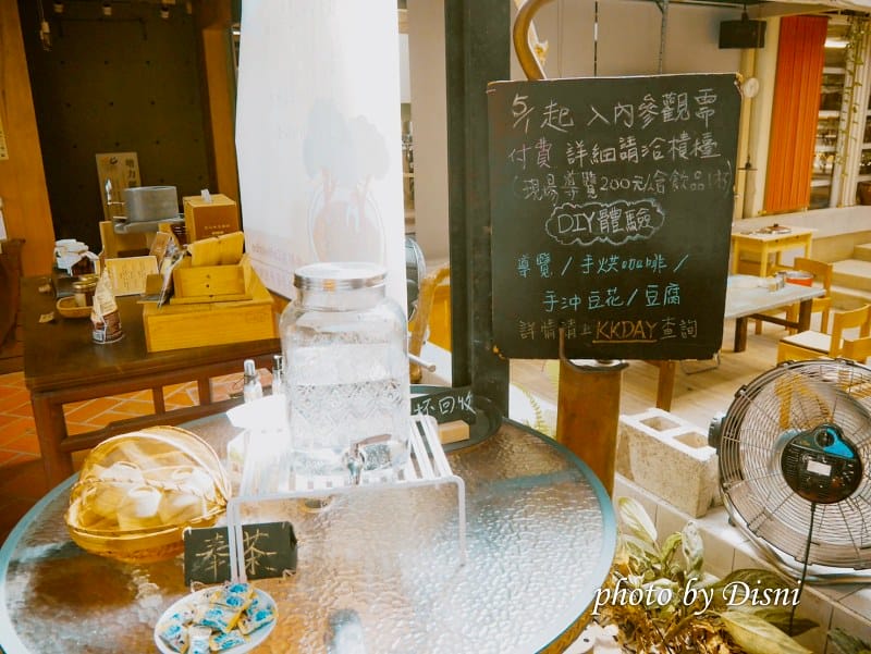 【台中旅遊】春稻藝術坊/樹合苑/玩劇島 特色旅遊不一樣的體驗,茶藝服飾、手作體驗、親子玩樂劇場 - 第28張圖 2-2