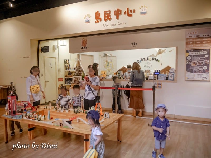 【台中旅遊】春稻藝術坊/樹合苑/玩劇島 特色旅遊不一樣的體驗,茶藝服飾、手作體驗、親子玩樂劇場 - 第35張圖 3-1