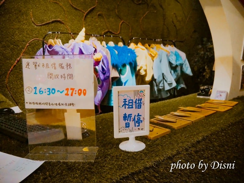 【台中旅遊】春稻藝術坊/樹合苑/玩劇島 特色旅遊不一樣的體驗,茶藝服飾、手作體驗、親子玩樂劇場 - 第39張圖 3-3 S__169074706