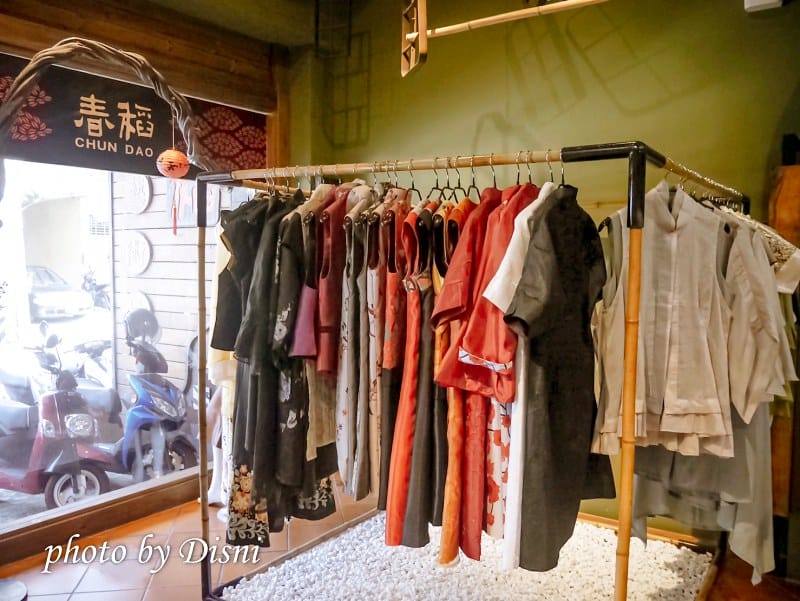 【台中旅遊】春稻藝術坊/樹合苑/玩劇島 特色旅遊不一樣的體驗,茶藝服飾、手作體驗、親子玩樂劇場 - 第6張圖 1-2 S__169066515