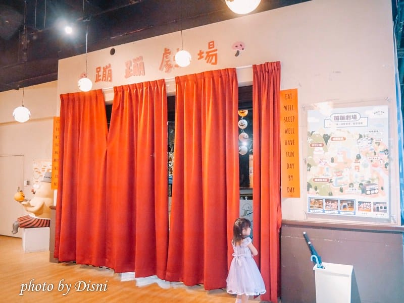 【台中旅遊】春稻藝術坊/樹合苑/玩劇島 特色旅遊不一樣的體驗,茶藝服飾、手作體驗、親子玩樂劇場 - 第36張圖 3-2