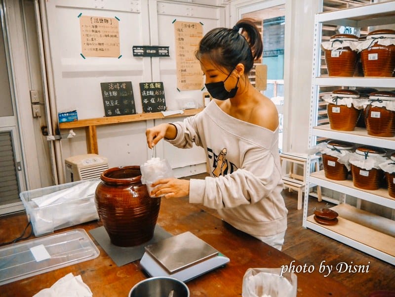 【台中旅遊】春稻藝術坊/樹合苑/玩劇島 特色旅遊不一樣的體驗,茶藝服飾、手作體驗、親子玩樂劇場 - 第32張圖 2-6 S__169074728