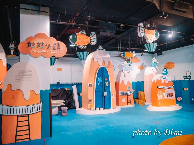 【台中旅遊】春稻藝術坊/樹合苑/玩劇島 特色旅遊不一樣的體驗,茶藝服飾、手作體驗、親子玩樂劇場 - 第43張圖 3-3 S__169074711