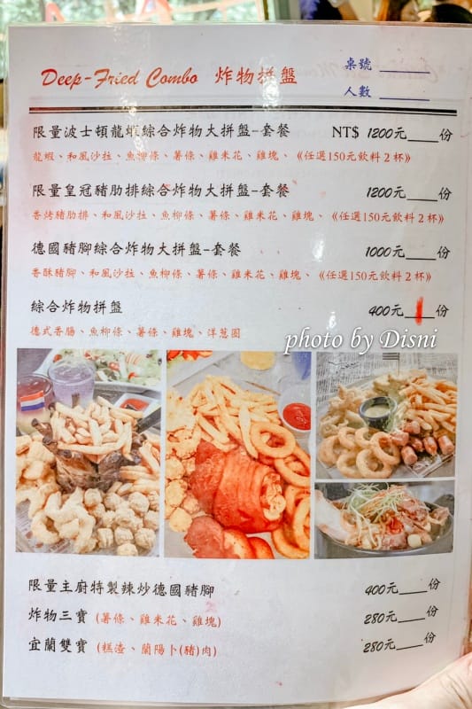 宜蘭親子景點放電好去處。遊樂設施盡情玩,網美情境盡情拍! - 第25張圖 1-9 S__171130895