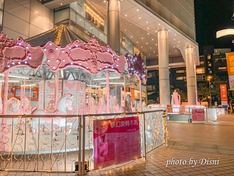【台北親子景點】超夢幻粉紅樂園天母已經開始有聖誕節氣息囉邊玩邊吃美食邊逛街 旋轉木馬/摩天輪/咖啡杯 - 第16張圖 2-7