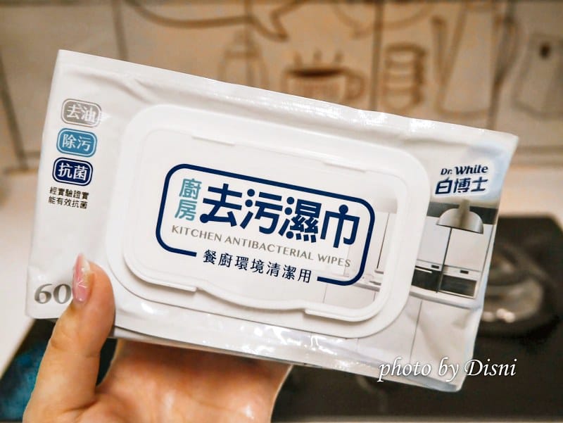 【居家生活】志成-白博士廚房清潔省時省力有效去除廚房污垢,媽媽煮婦們的好幫手 - 第11張圖 1-5 S__168656909