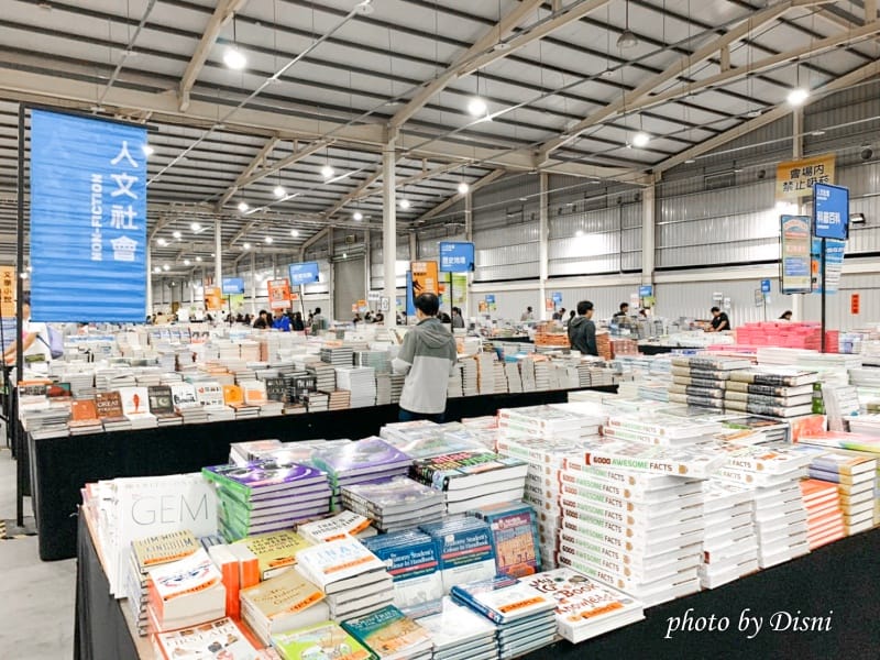 大野狼來台中插旗了!烏日國際書展逛展攻略/分齡書籍推薦 - 第76張圖 S__174137425