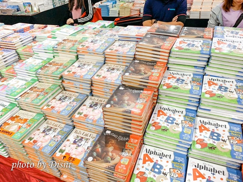 大野狼來台中插旗了!烏日國際書展逛展攻略/分齡書籍推薦 - 第31張圖 S__174137376 S__174137427