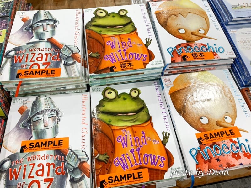 大野狼來台中插旗了!烏日國際書展逛展攻略/分齡書籍推薦 - 第73張圖 S__174137421
