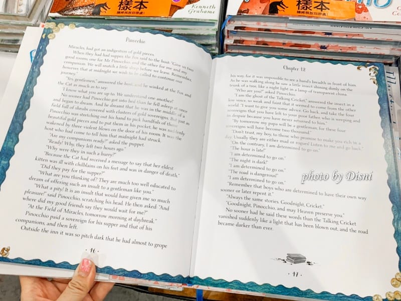 大野狼來台中插旗了!烏日國際書展逛展攻略/分齡書籍推薦 - 第72張圖 S__174137420