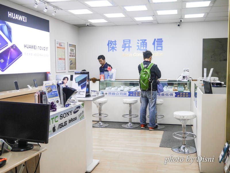 【手機通訊行】傑昇通信 歷史悠久連鎖店,各項服務及售後保固通通有保障 - 第7張圖 1-2 S__174325780