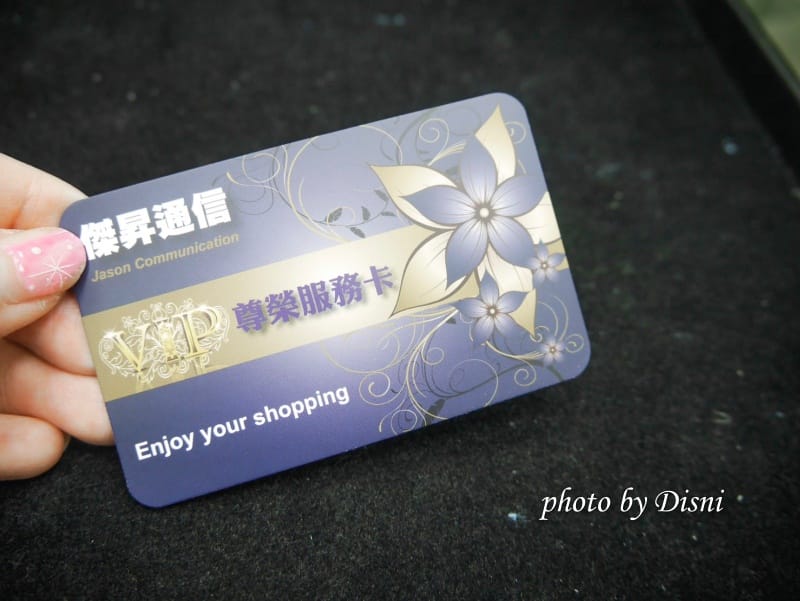 【手機通訊行】傑昇通信 歷史悠久連鎖店,各項服務及售後保固通通有保障 - 第27張圖 S__174325803