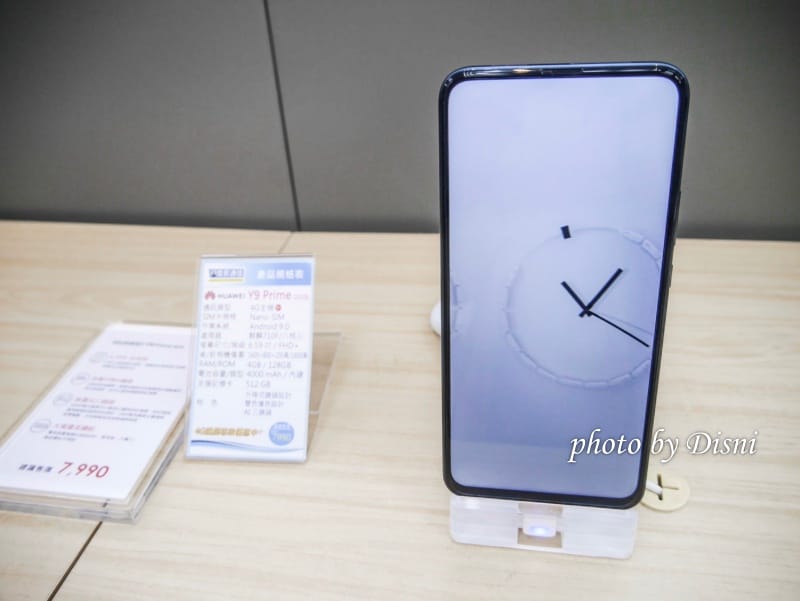 【手機通訊行】傑昇通信 歷史悠久連鎖店,各項服務及售後保固通通有保障 - 第13張圖 1-3 S__174325788