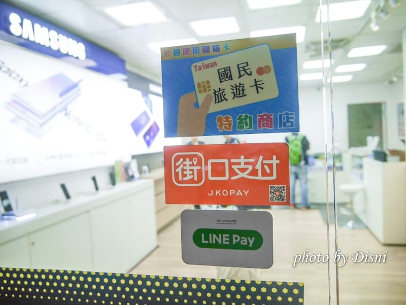 【手機通訊行】傑昇通信 歷史悠久連鎖店,各項服務及售後保固通通有保障 - 第18張圖 1-5 S__174325793
