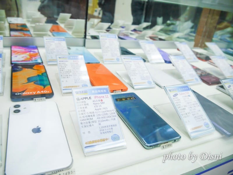 【手機通訊行】傑昇通信 歷史悠久連鎖店,各項服務及售後保固通通有保障 - 第14張圖 1-4 S__174325789
