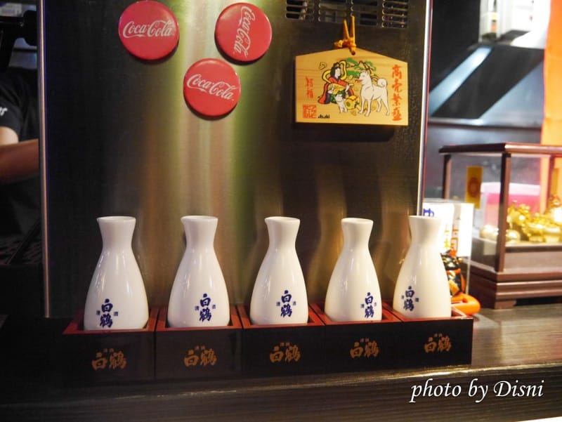 【台北美食】艋舺町居酒屋 鄰近西門町居酒屋,萬華熱炒/串燒/生啤無限暢飲不限時 - 第5張圖 1-3 S__180191240