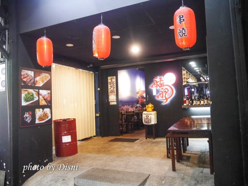 【台北美食】艋舺町居酒屋 鄰近西門町居酒屋,萬華熱炒/串燒/生啤無限暢飲不限時 - 第2張圖 1-1
