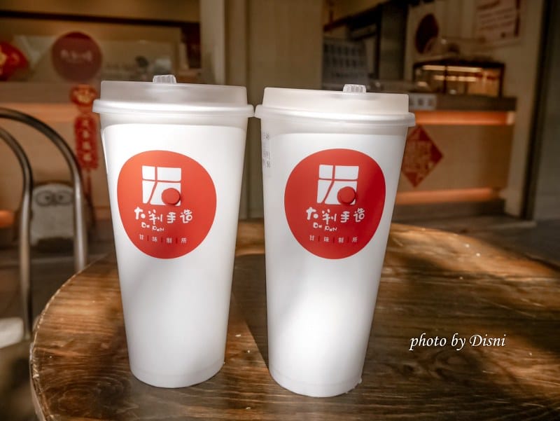 【台中美食】大判燒 草悟道門市 車輪餅界的精品,滿滿的爆炸內餡大滿足 - 第11張圖 1-9