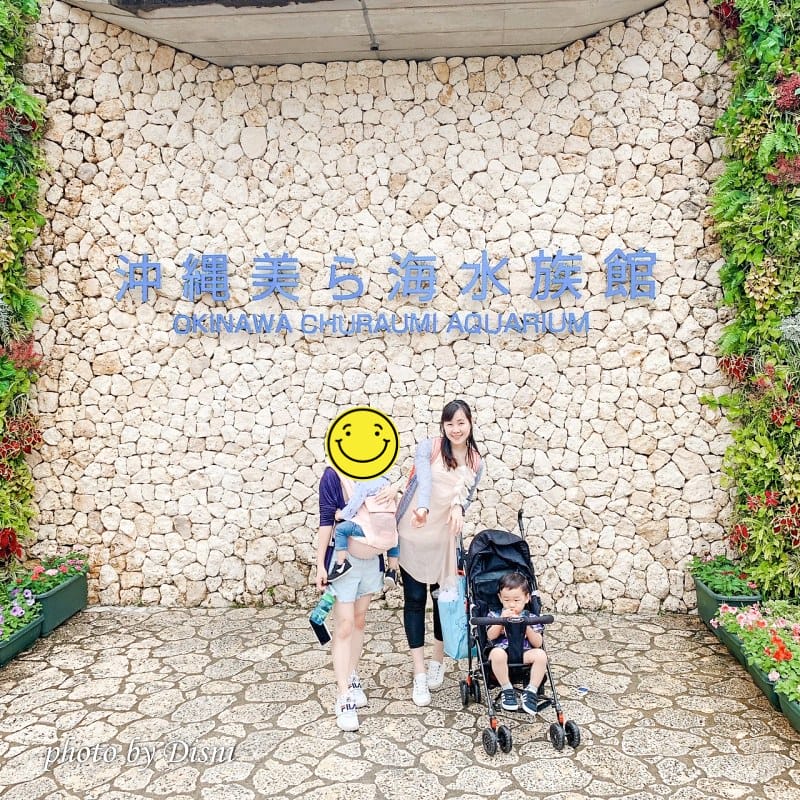 【日本遊記】一打一沖繩親子自由行Day2絕不能錯過的行程,沖繩美麗海水族館 - 第10張圖 1-2 S__189759498