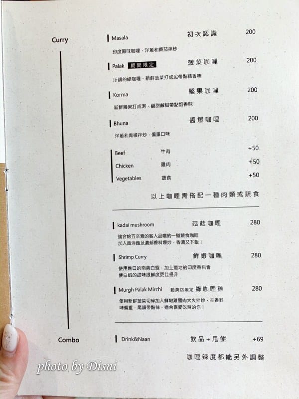 1-8