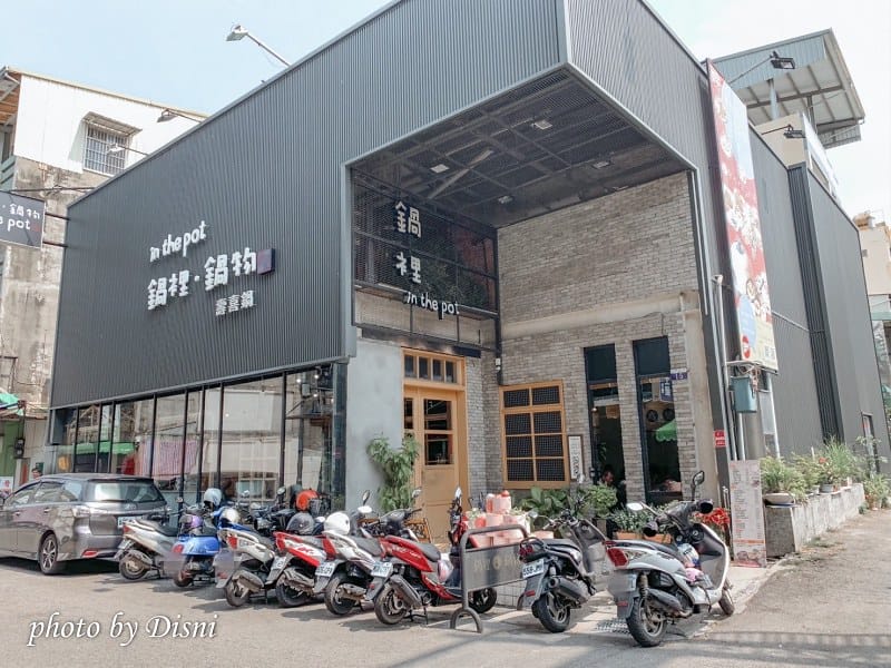 【台中美食】鍋裡.鍋物霧峰熱門排隊火鍋店,高cp值吃超飽IG打卡/網美店