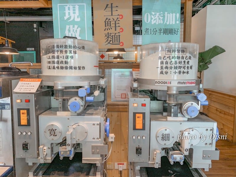 【台中美食】鍋裡.鍋物霧峰熱門排隊火鍋店,高cp值吃超飽IG打卡/網美店