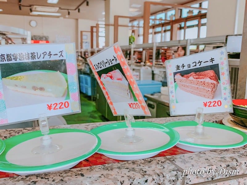 2-6 S__193011744